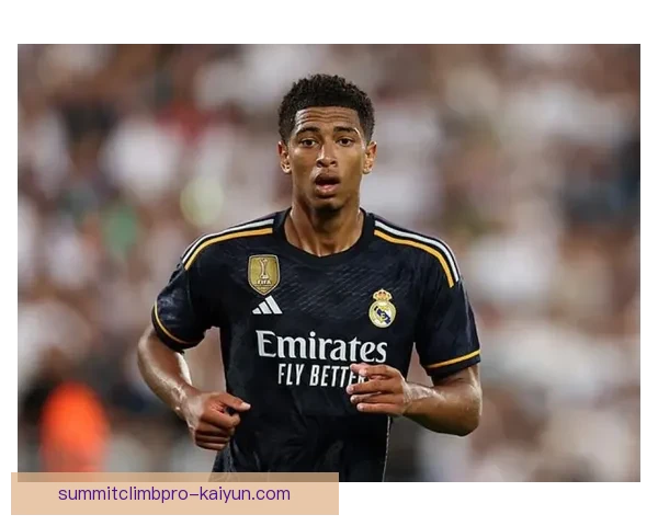 贝林厄姆在皇马生涯遭遇挫折，球队状态回暖期待重返巅峰