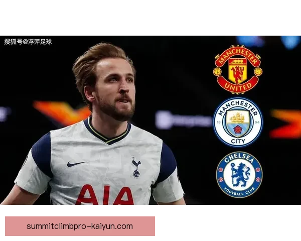 哈里·凯恩加盟拜仁后身穿9号球衣，表现稳健备受关注