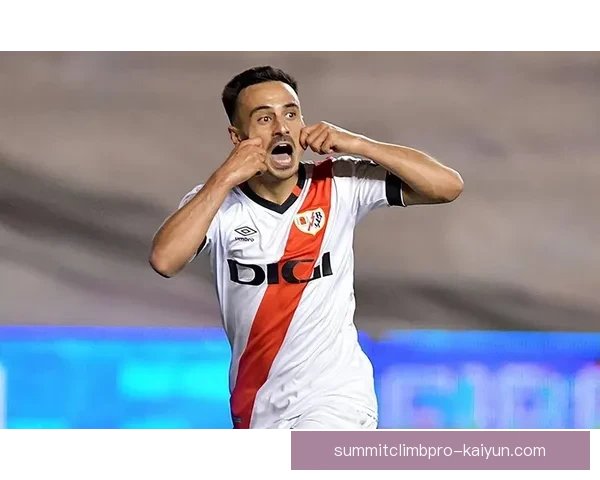 巴列卡诺青训实力持续提升，年轻球员表现稳健